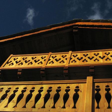 Il Rifugio Della Volpe Daire Introd Dış mekan fotoğraf